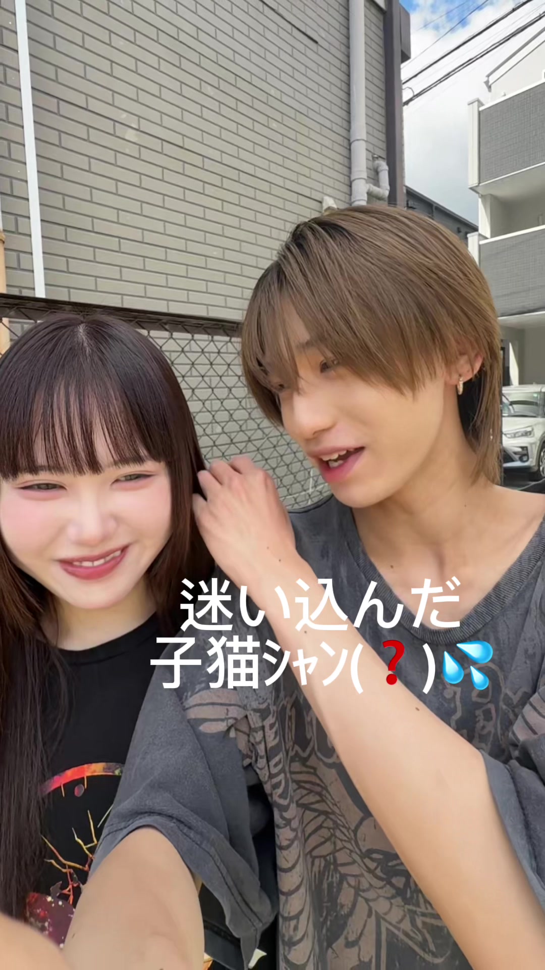 @絶対監視彼女