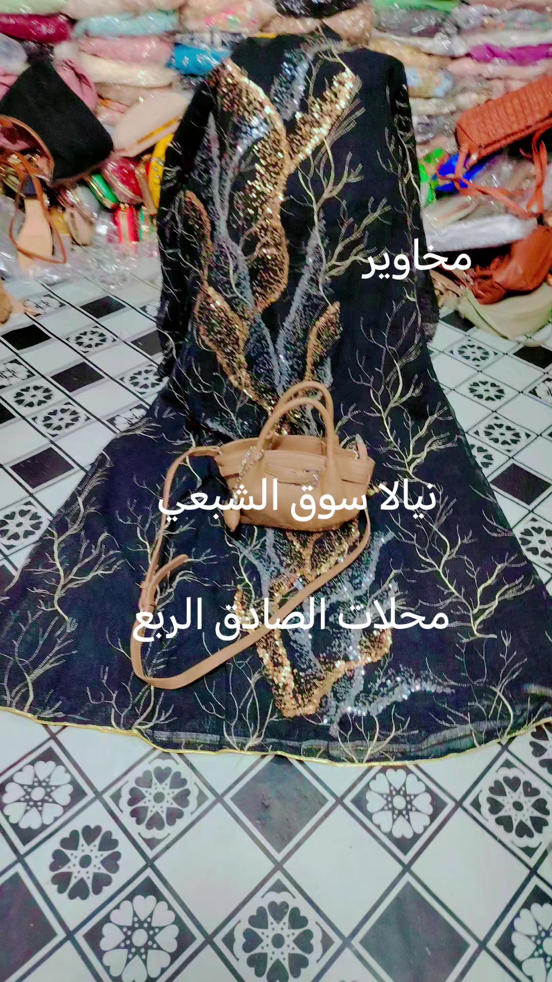 @عبدالله رياضي {استايل}