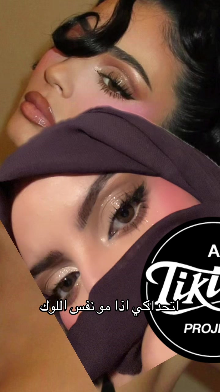 @ياسمين عمر💄| ميك اب ارتست جدة