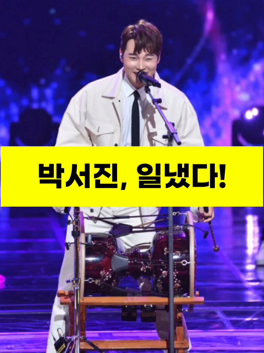 @잇슈