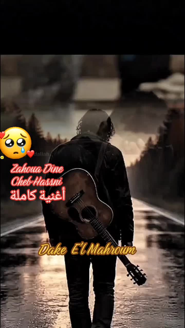 @Zahoua Zahoua
