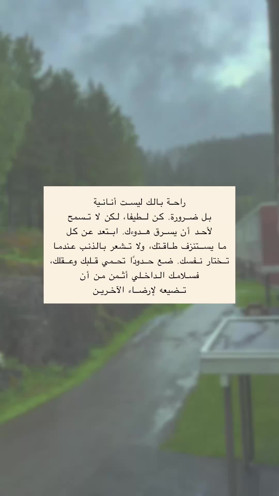 @تصاميم ….. فيديوهات
