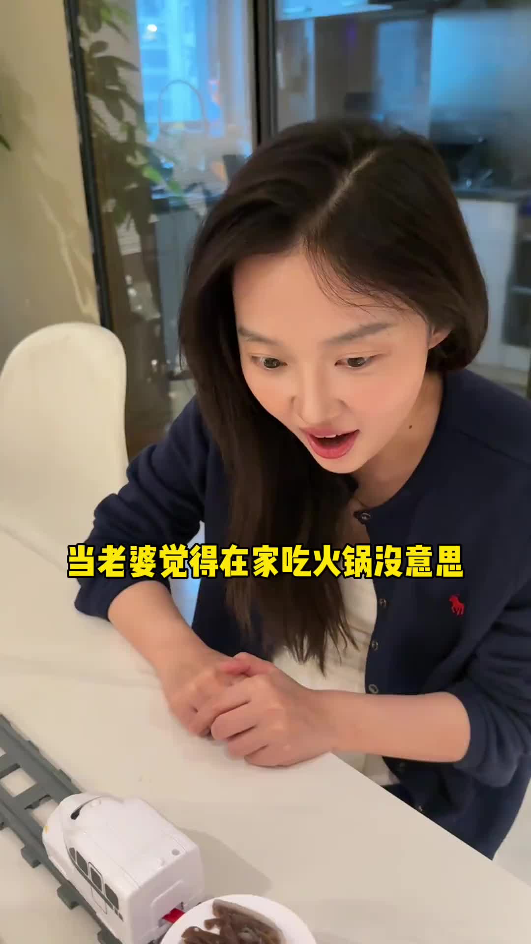 @牟牟刘啊