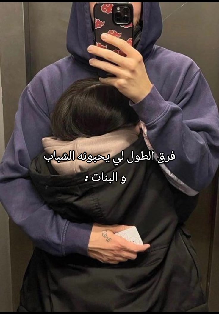 @كِـيَم آيـاࢪلـي🍊𐔌˖࣪ 𝜗ৎ