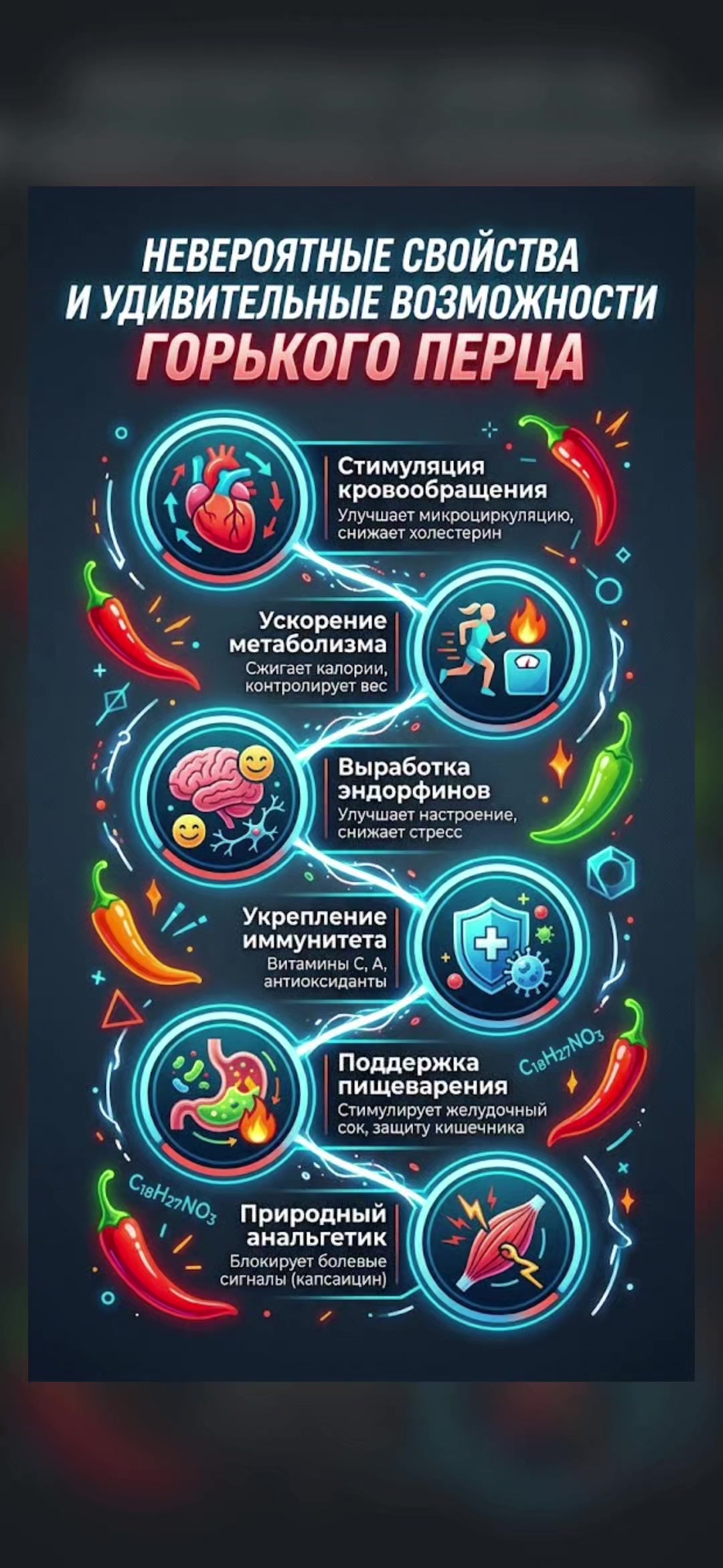 @ЗНАХАРЬ - ПРИРОДА