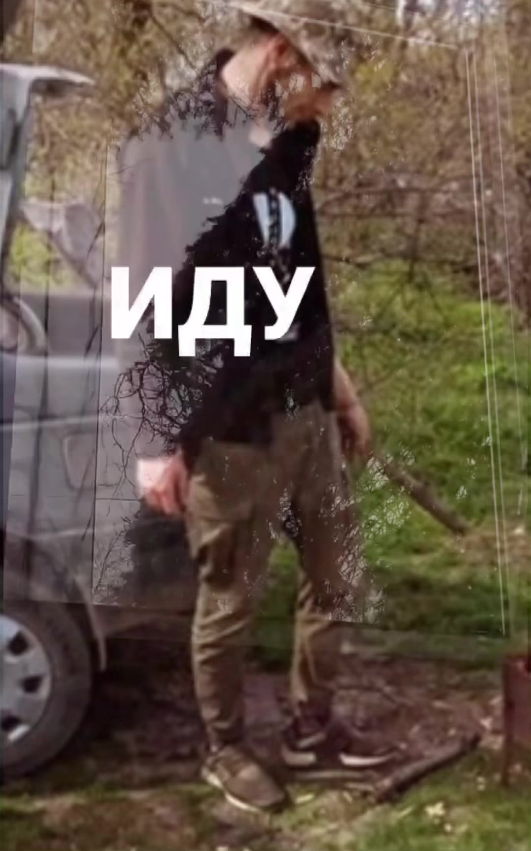 @๐๐ฅ’๐ค ๐ก๐๐ค๐๐ฆ๐๐