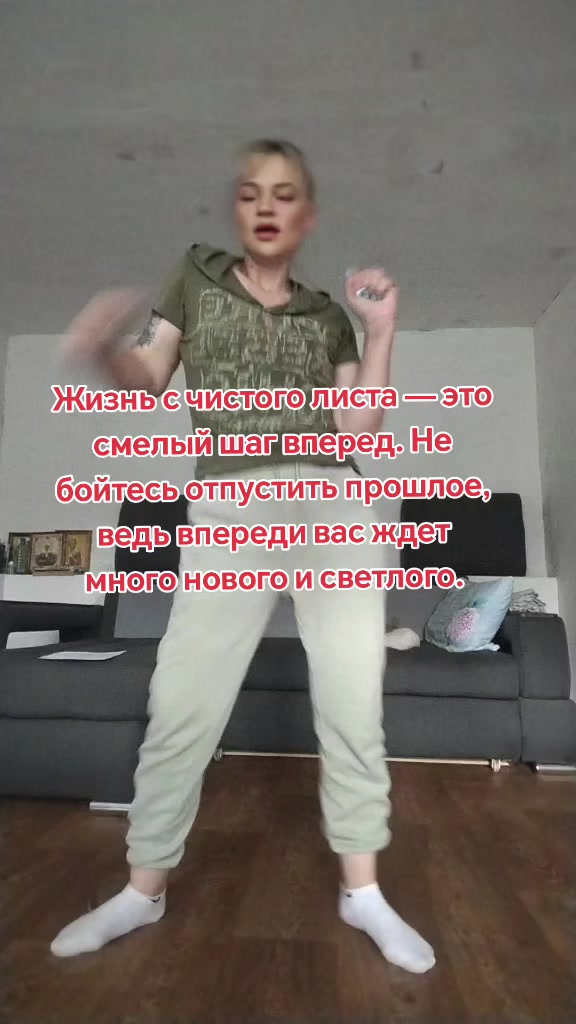 @Семенова Любовь.