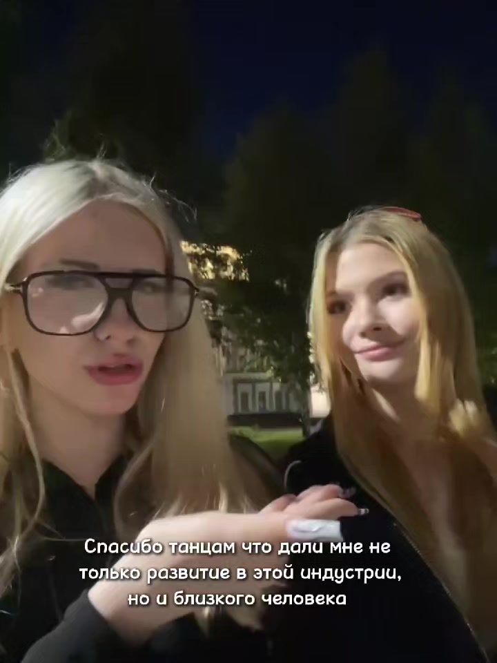 @Катёна💢