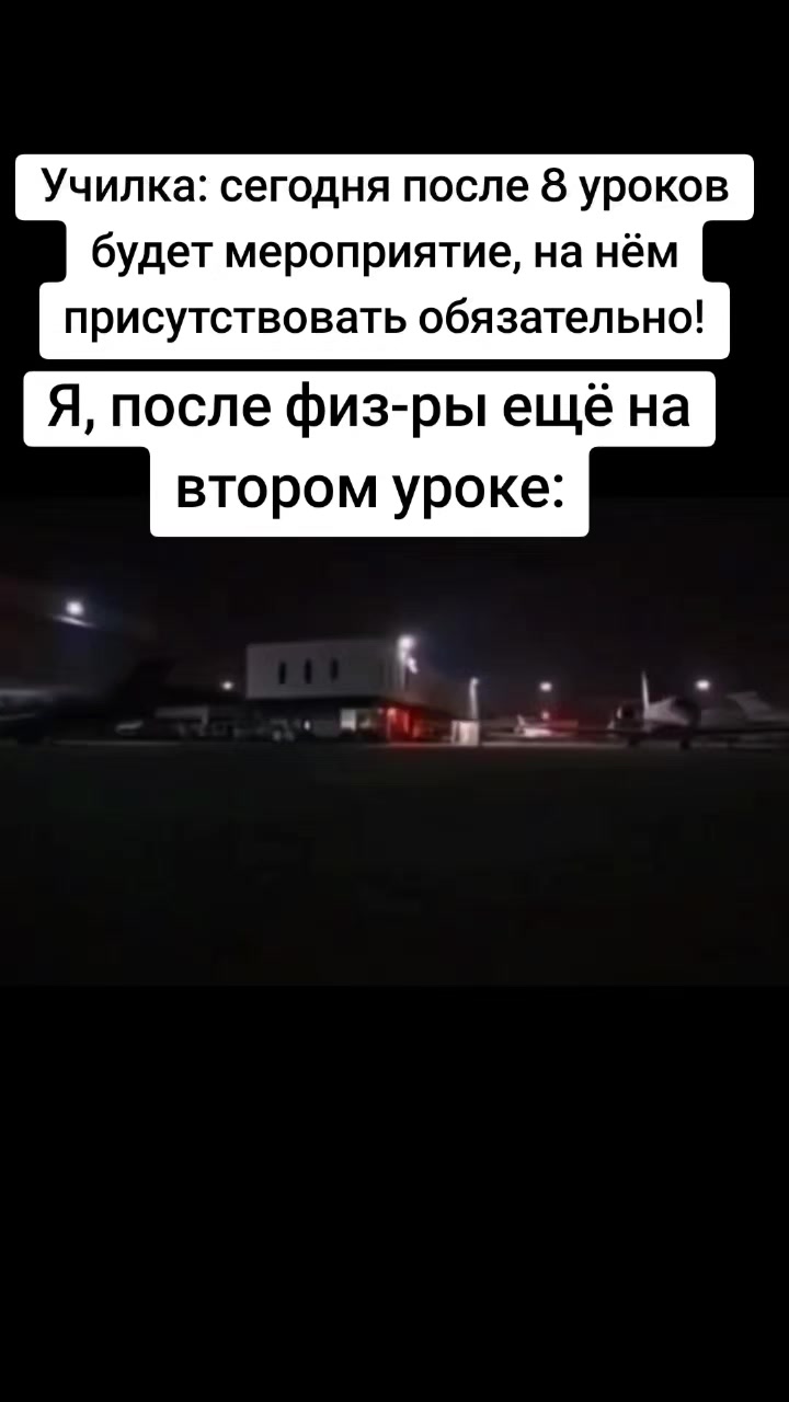 @Mr.Emirade