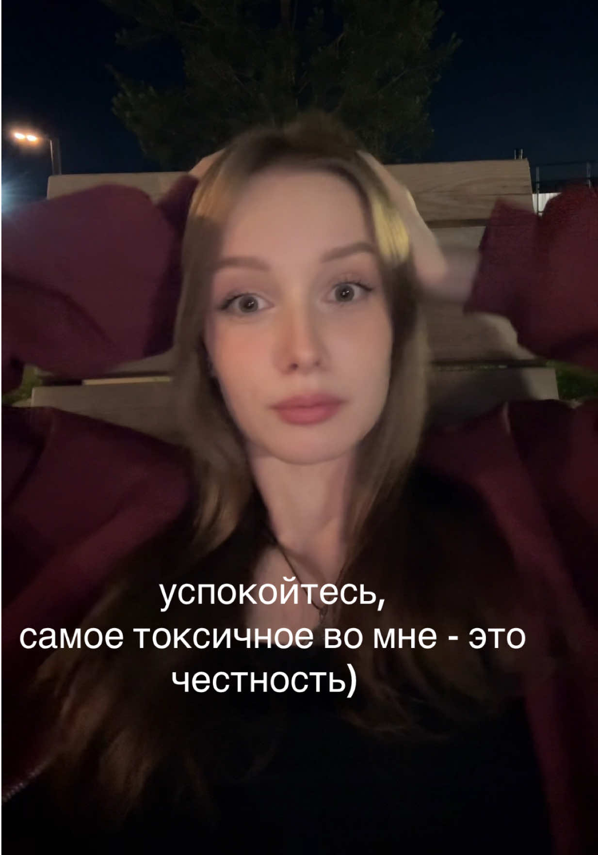 @харедиби