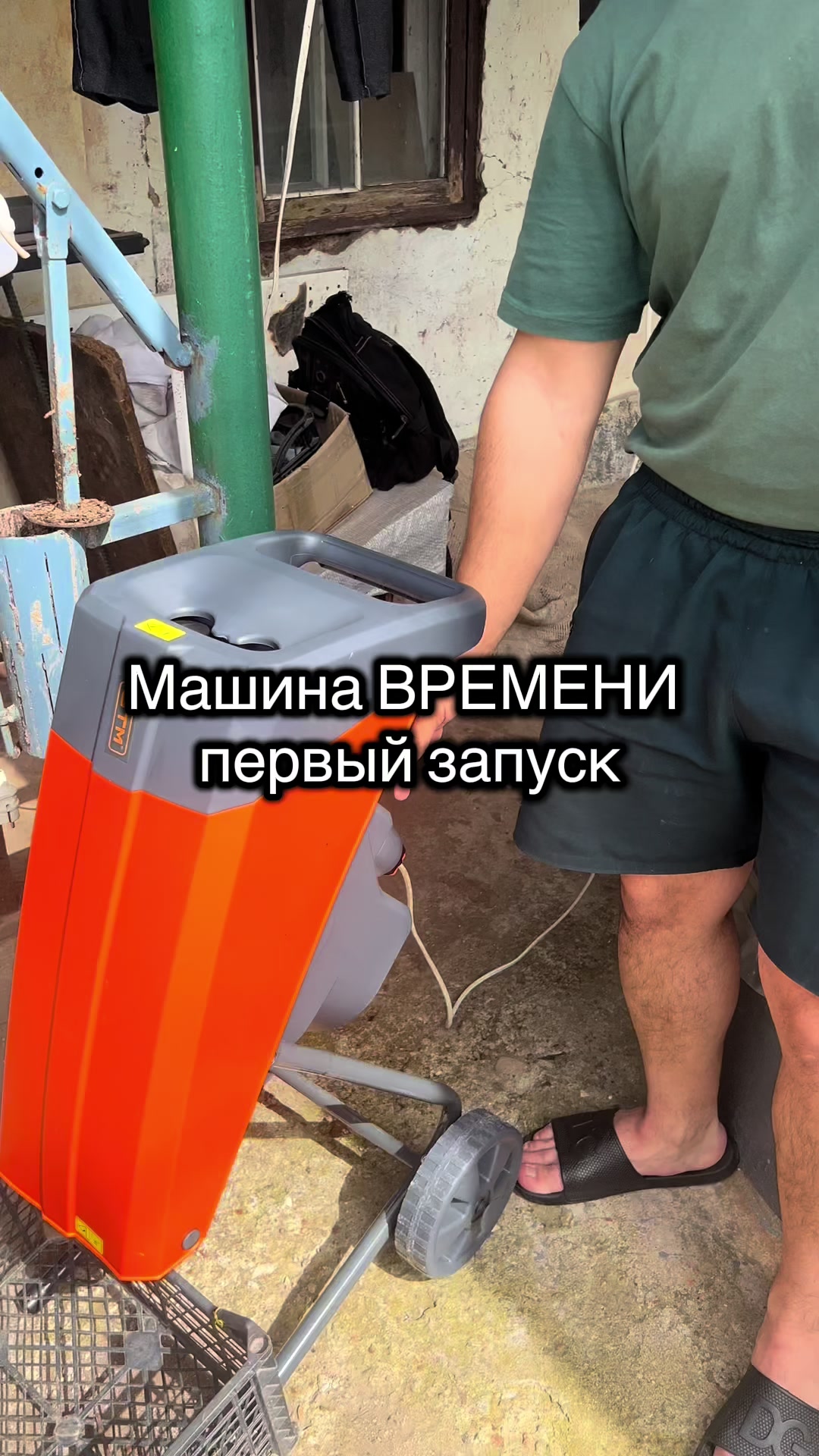@titumik