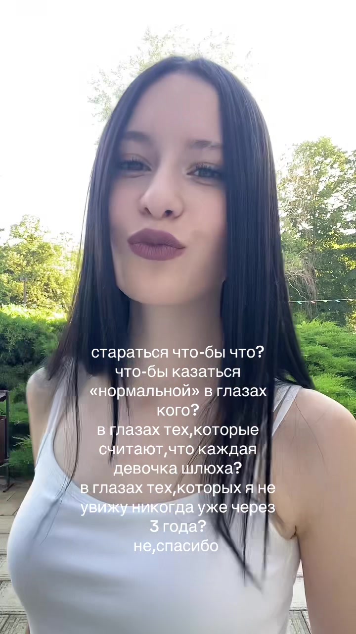@sapfirkkka¿