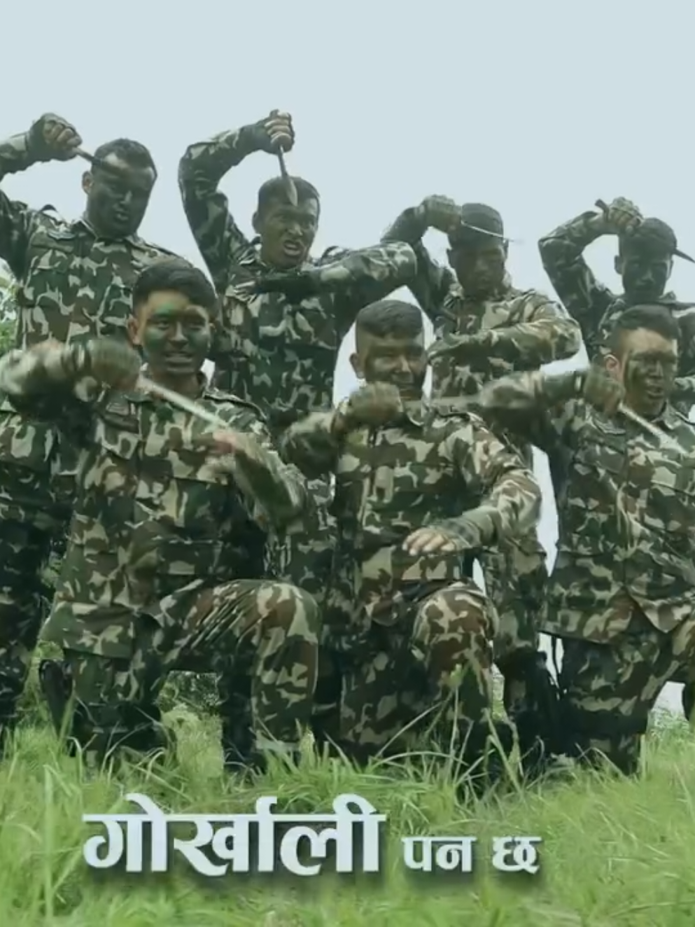 @Army Dreamer