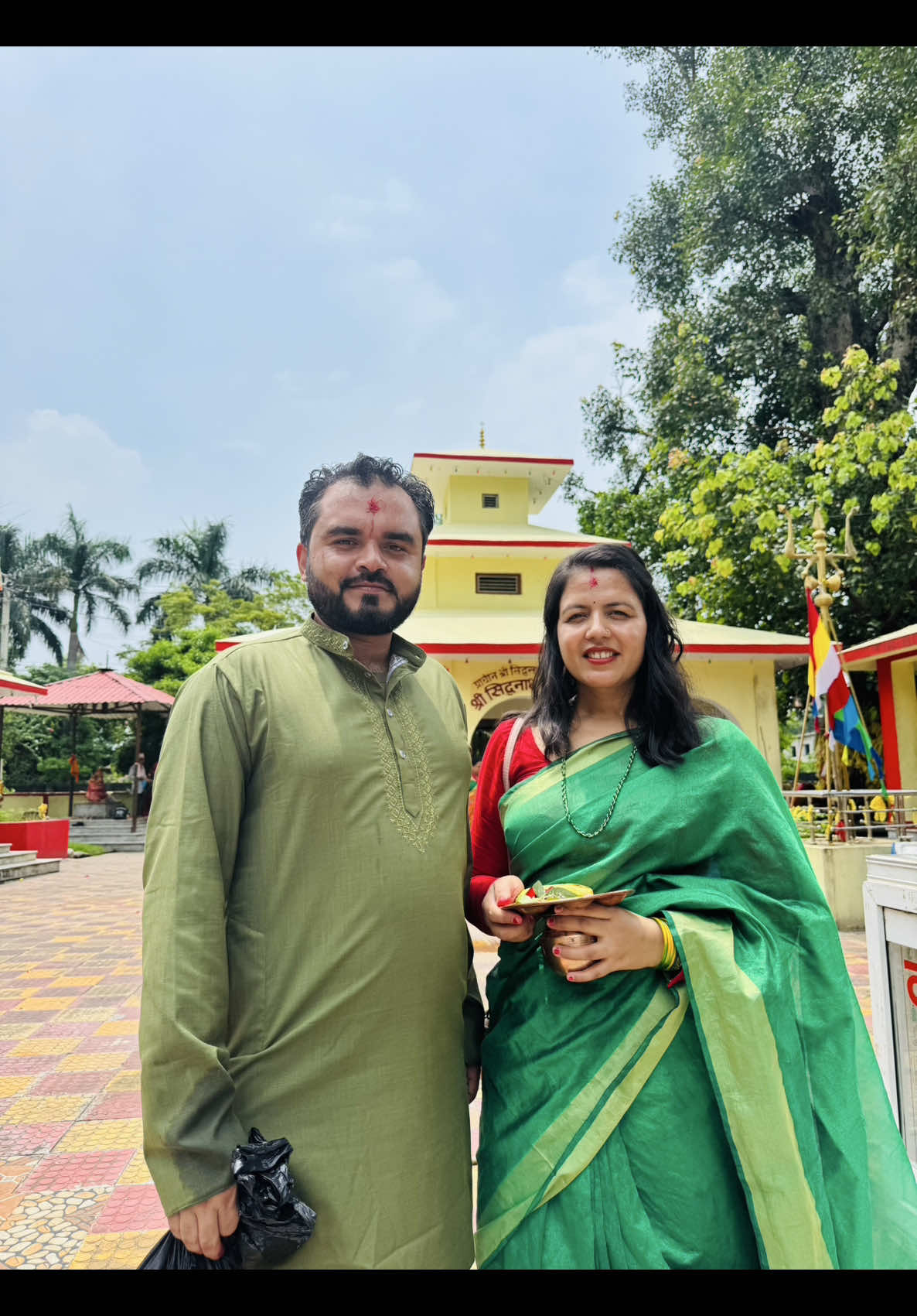 @Amrita