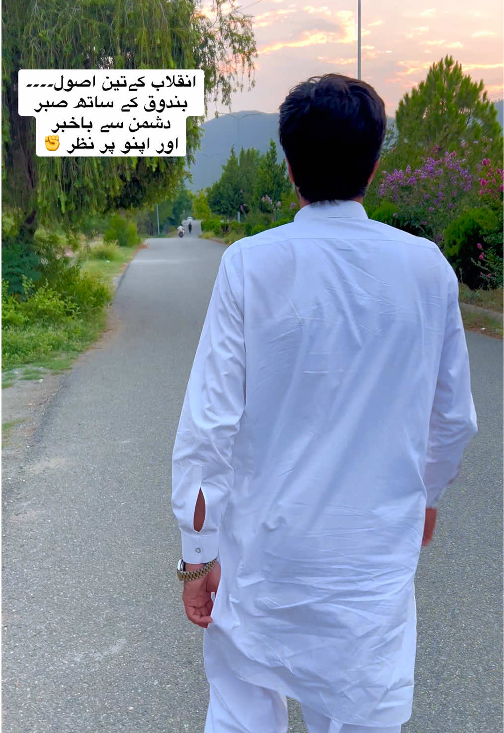 @Mian atta ullah khan 🇪🇺