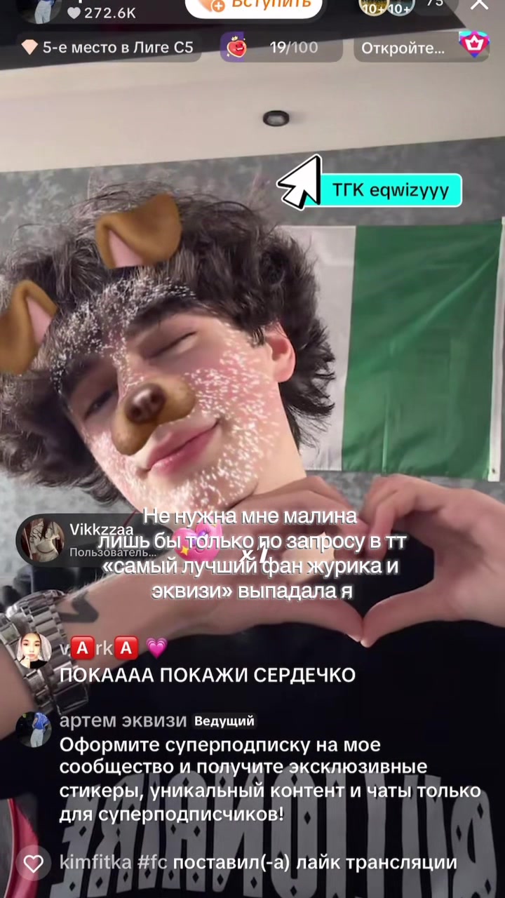 @ೋ 𝓂𝓎 𝓁𝑜𝓋𝑒 𝒢𝑜𝒶𝓇 ೋ
