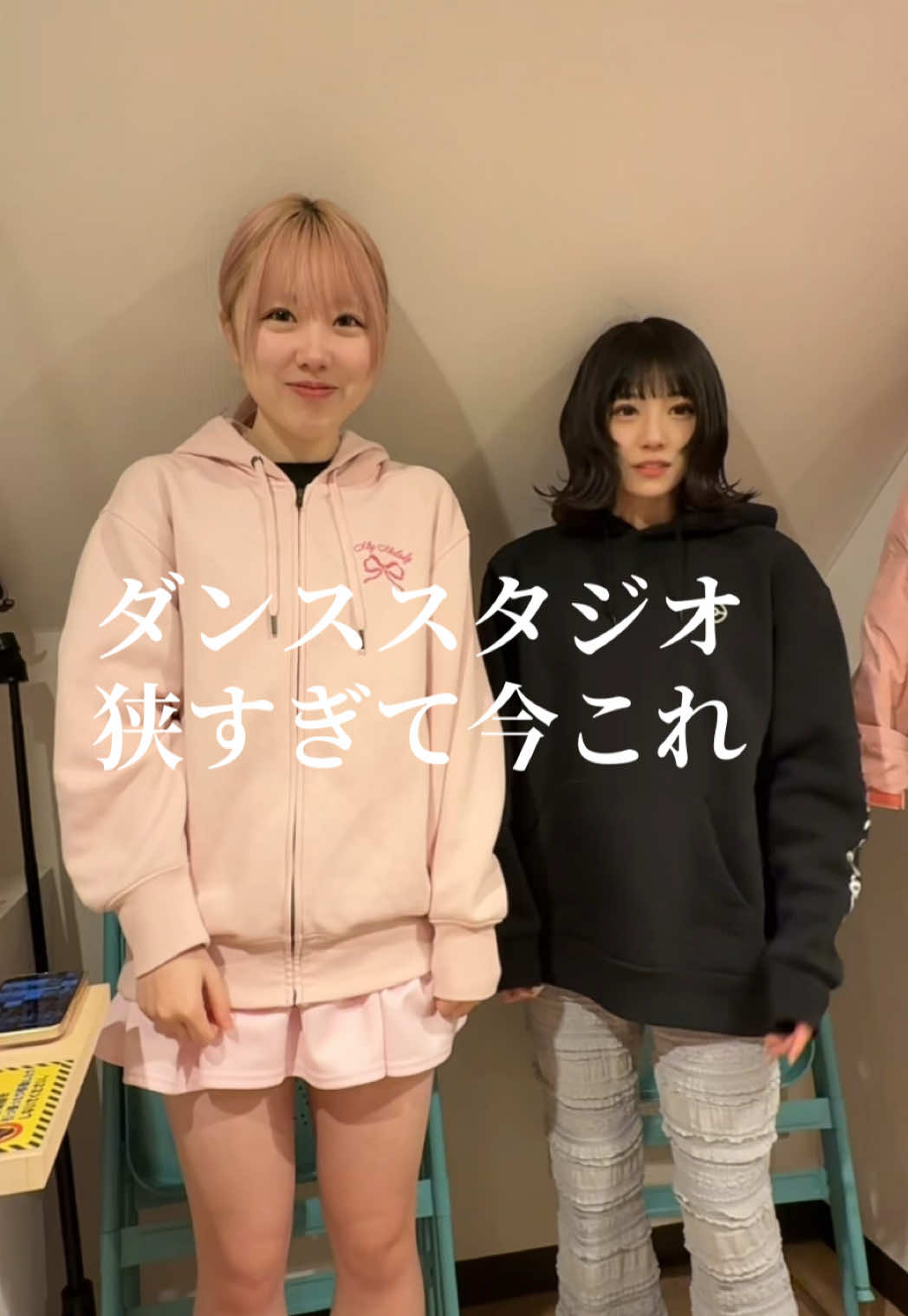@うさちゃんず