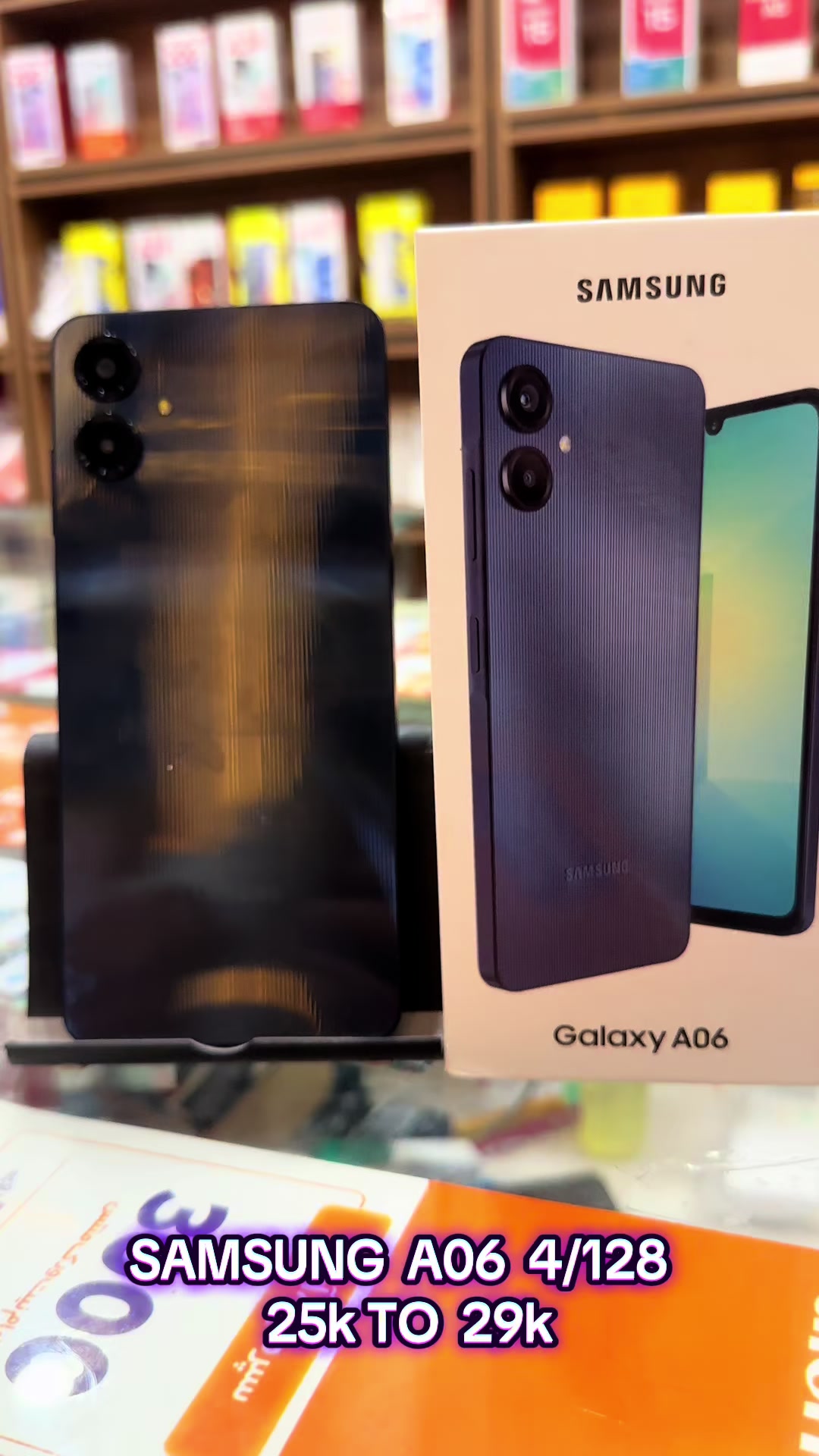 @ARHAM_MOBILES_&_ELECTRONICSð§¿