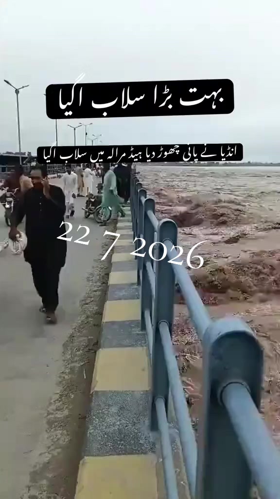 @Fatima گجری