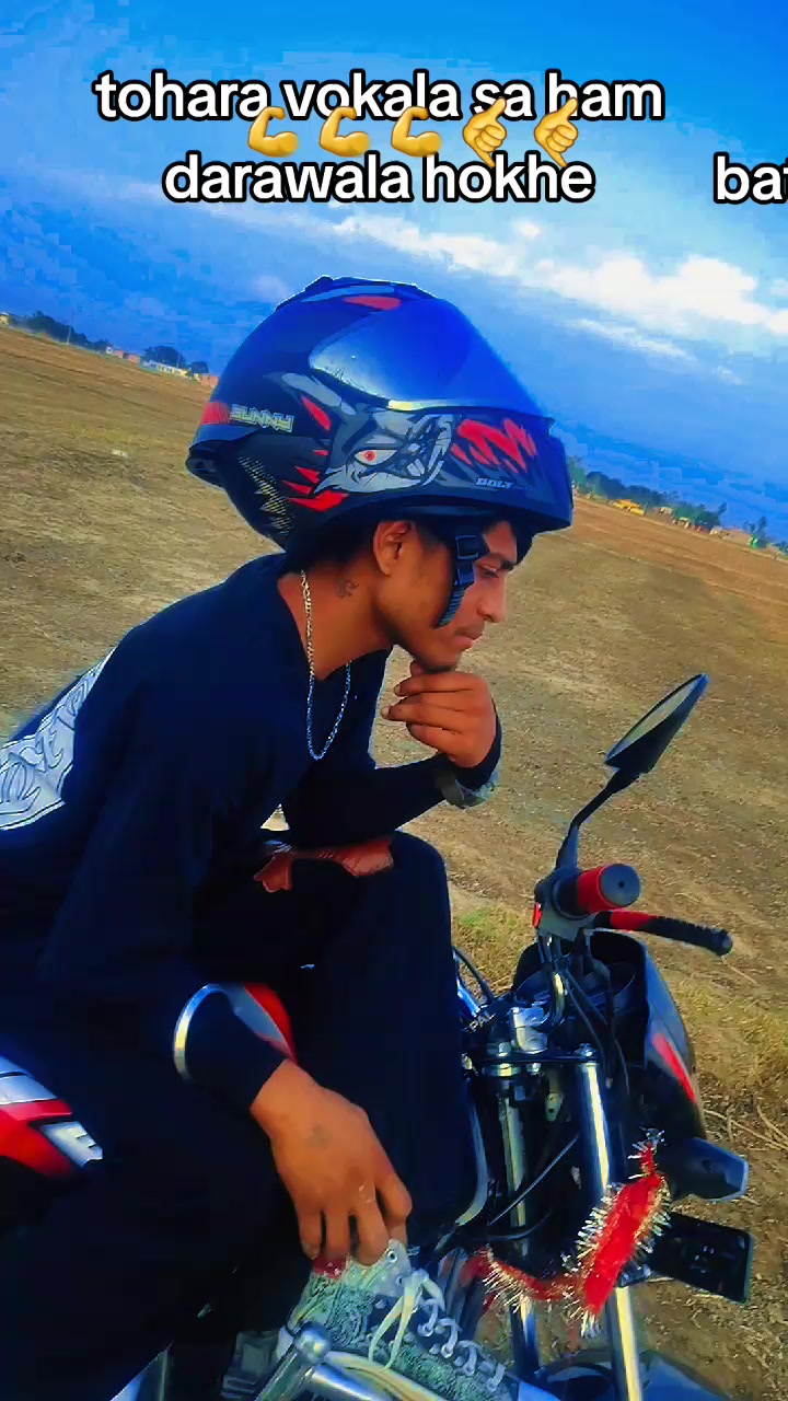 @suraj rider marchwar