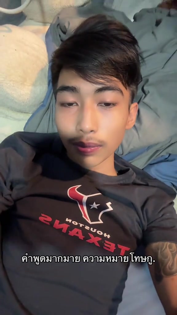 @บุญมี เเคนนาบิส