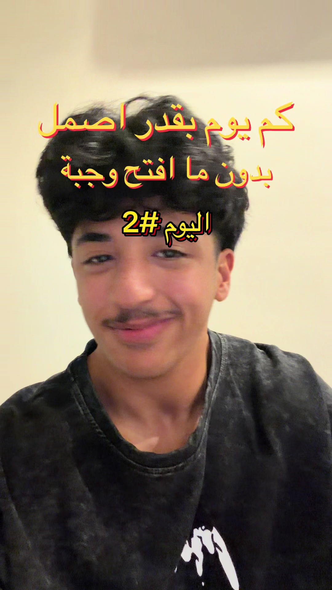 @Turki | تركي