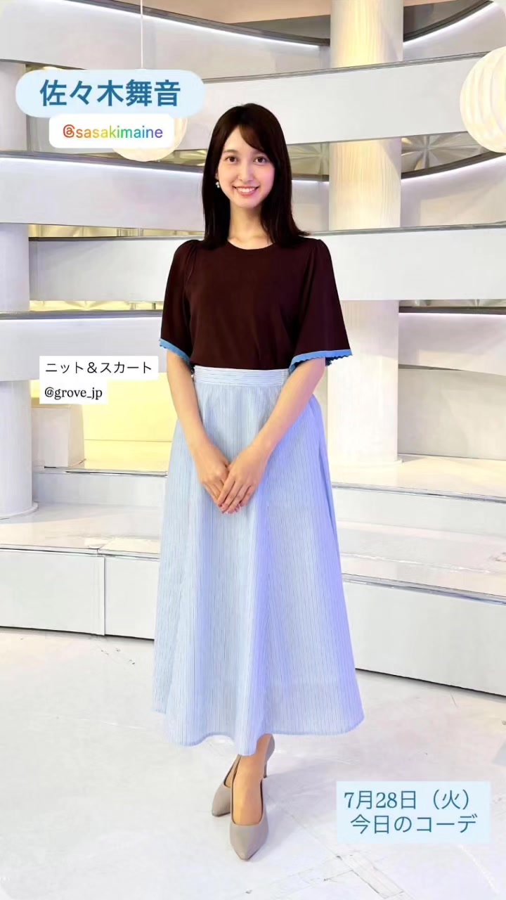 @じん