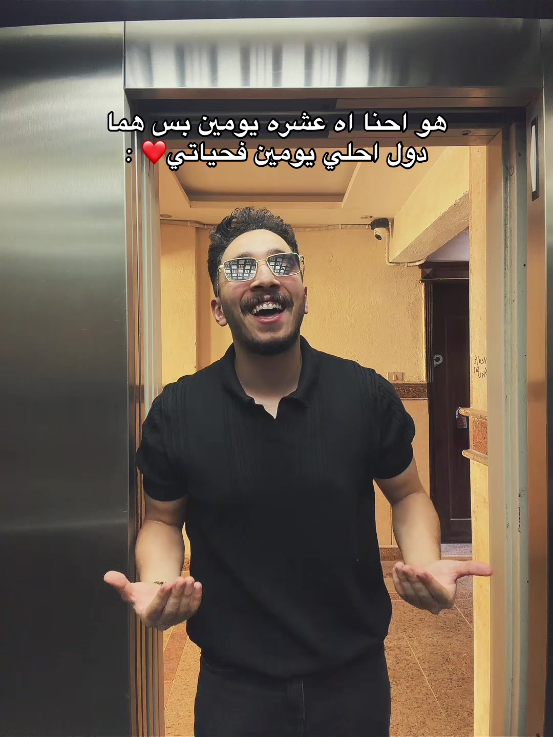 @omarmariiooo⭐️