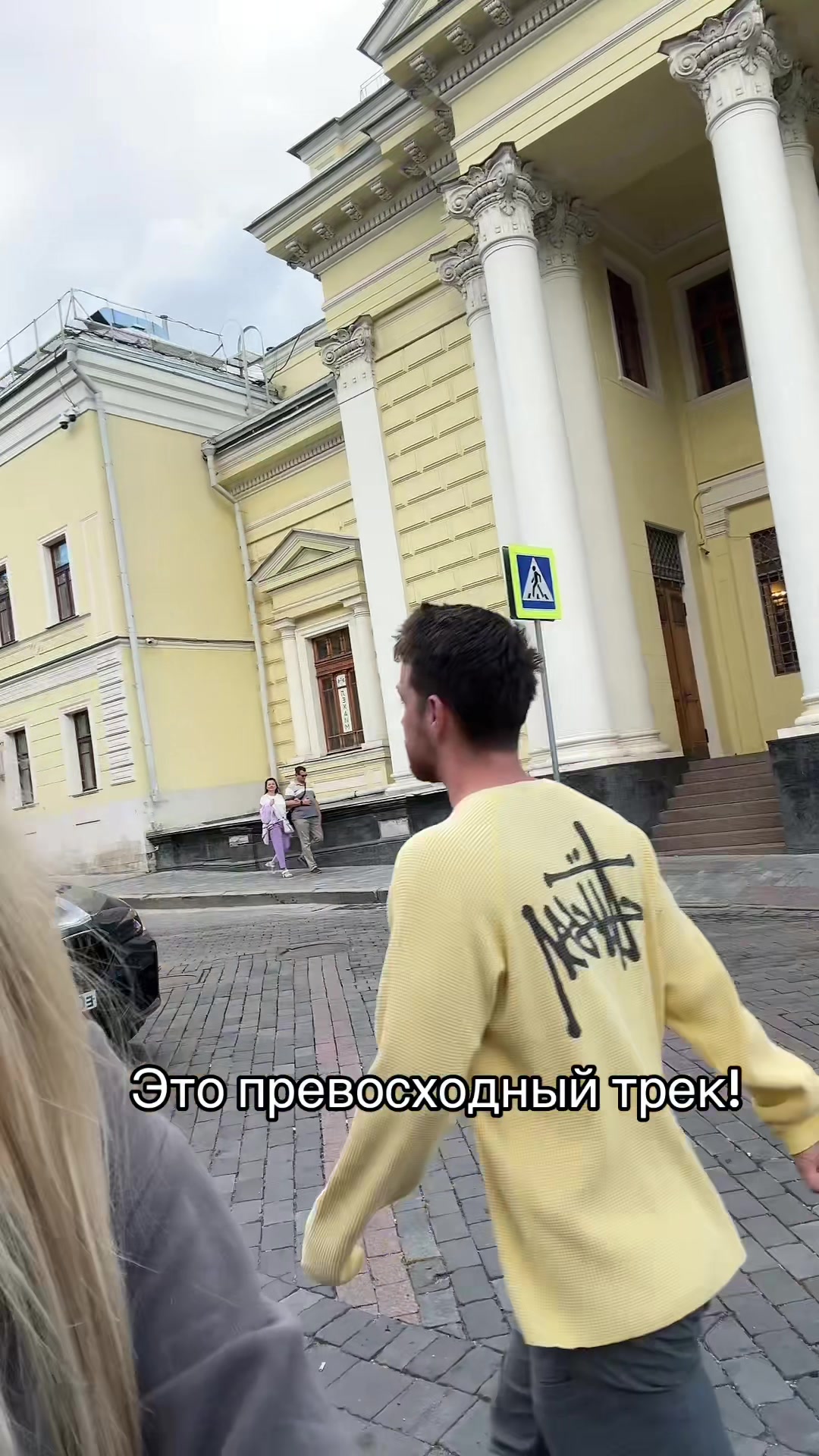 @liveep2