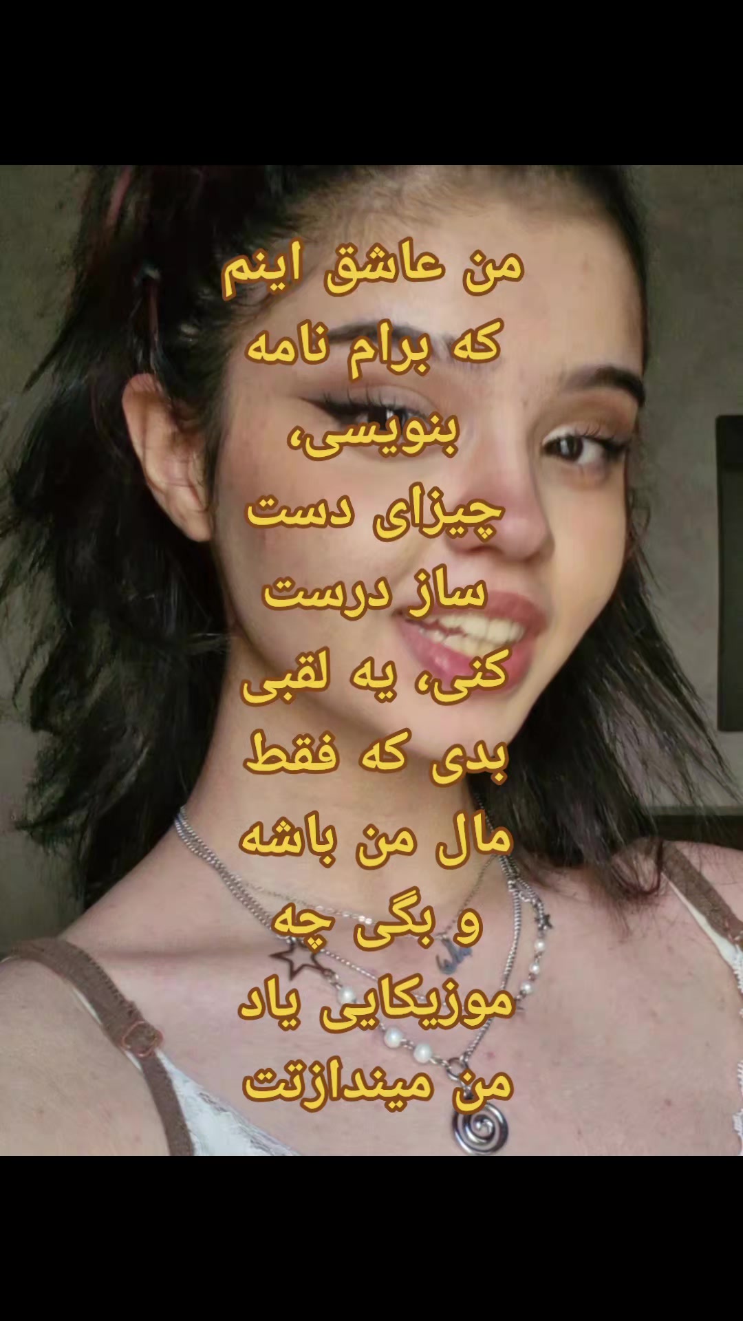 @Kiana panah