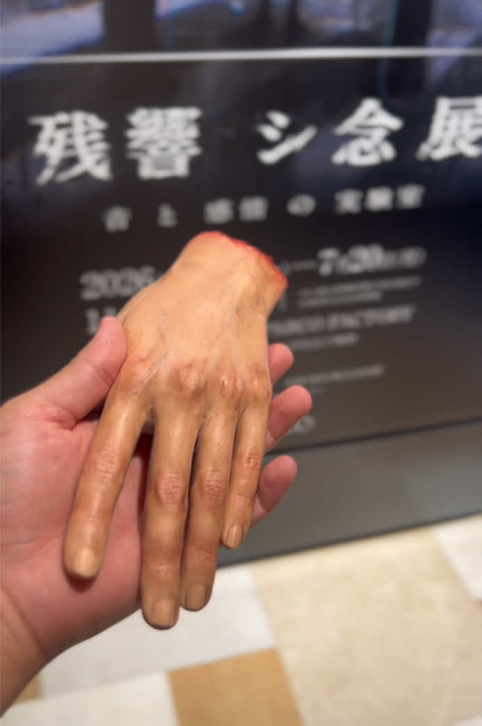@ピエロ大好き人間
