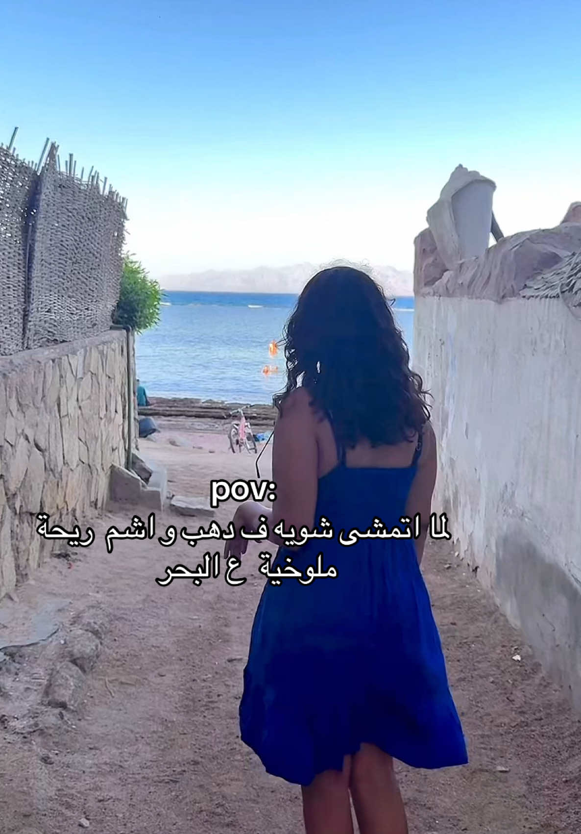 @🦌RAHMA AHMED