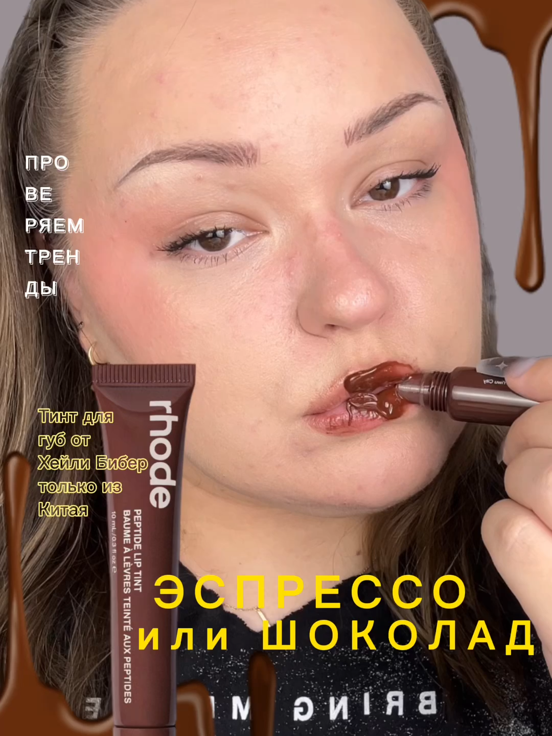 @Alyona Krasota