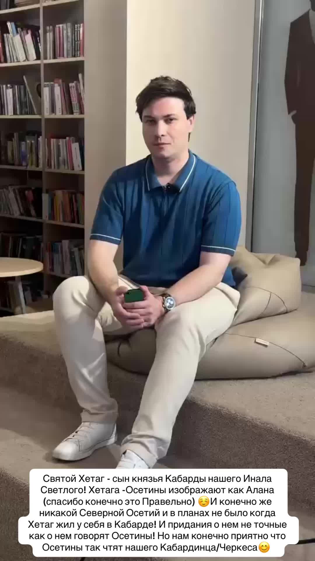 @Калмыкова 👑