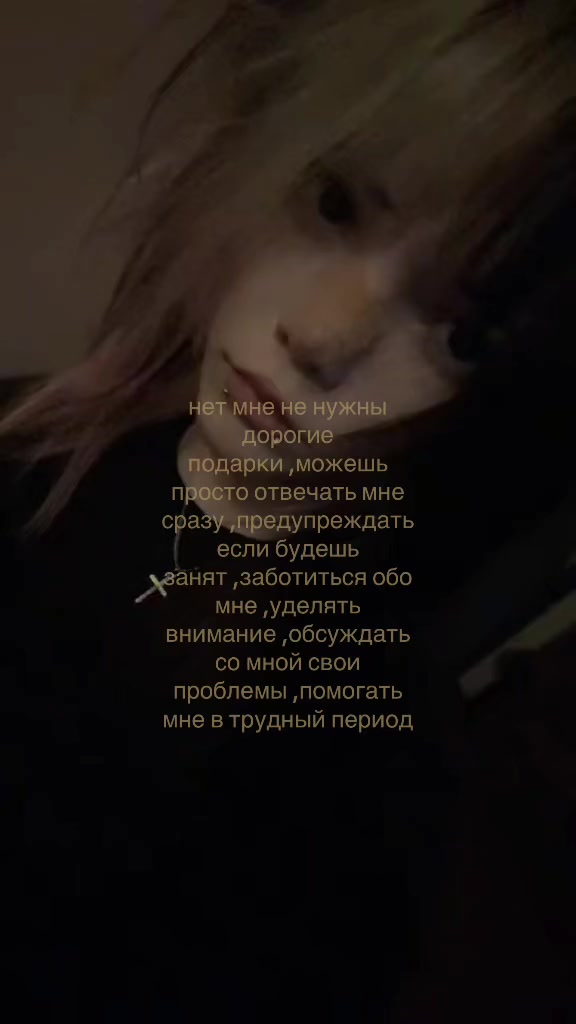 @ася бурмалдася
