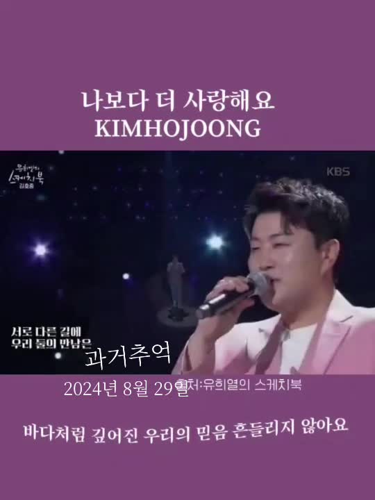 @태양3d6ss