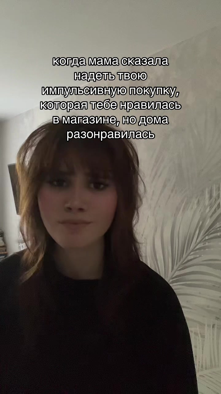 @qwek.xs2