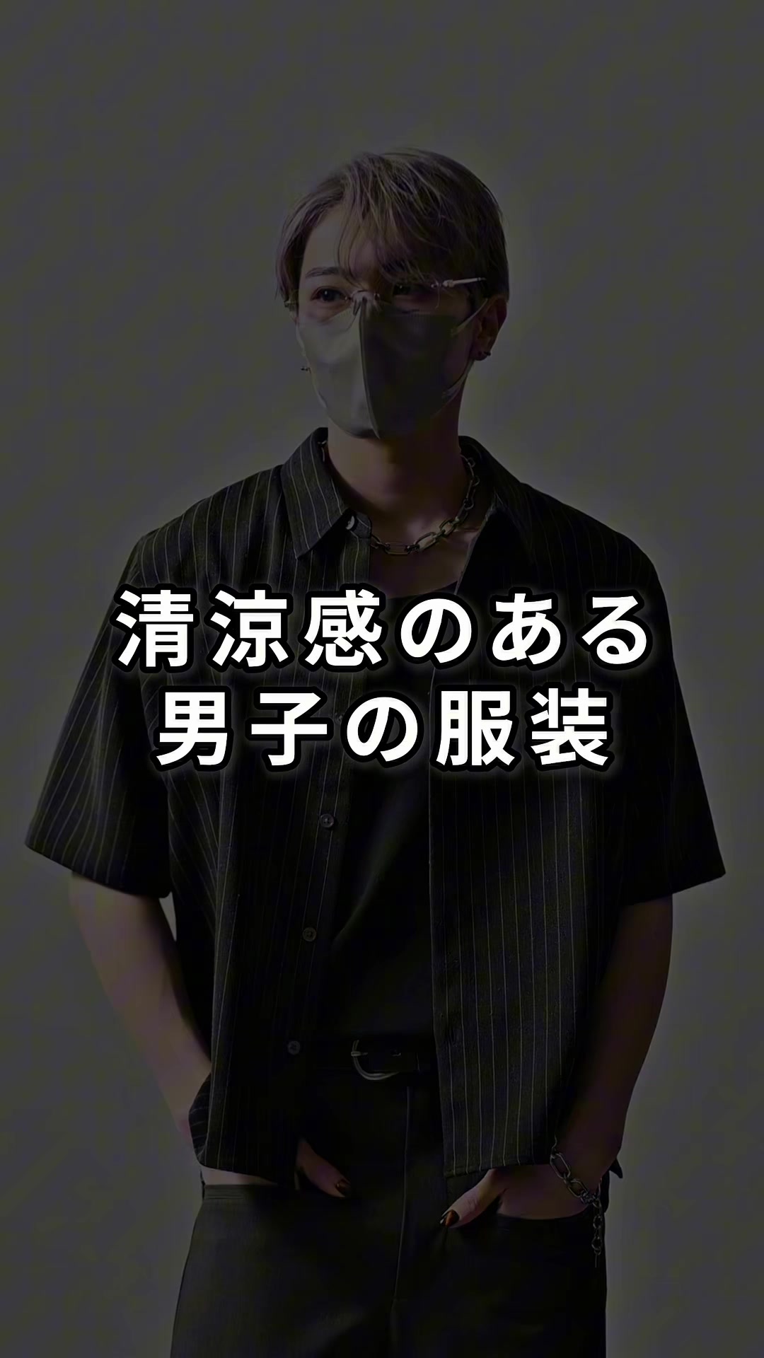 @MASAKI