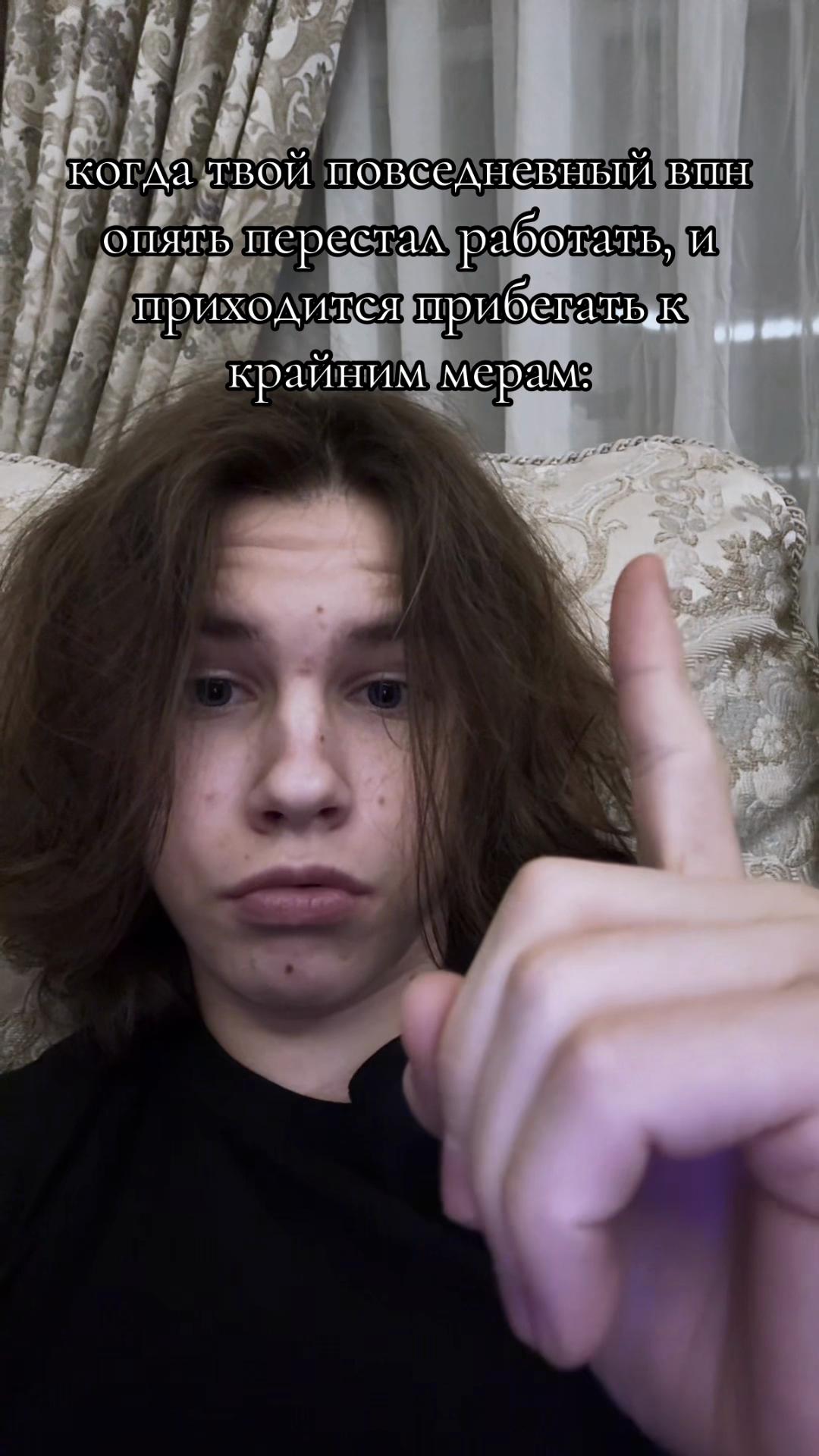@⛦ alekseich ♫⃠