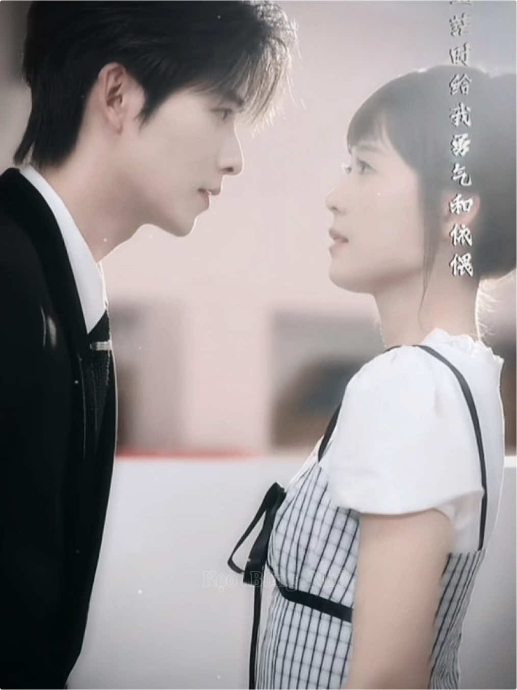 @Kẹo . B&ocirc;ng . Nhỏ ᥫᩣ