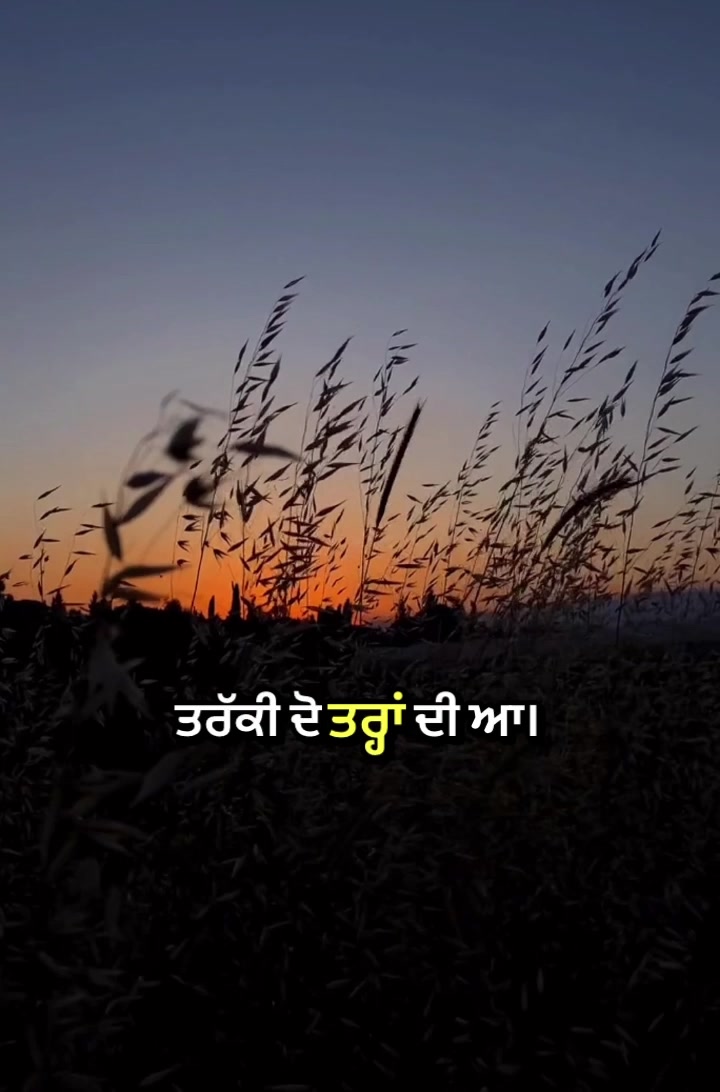 @Harjot Singh