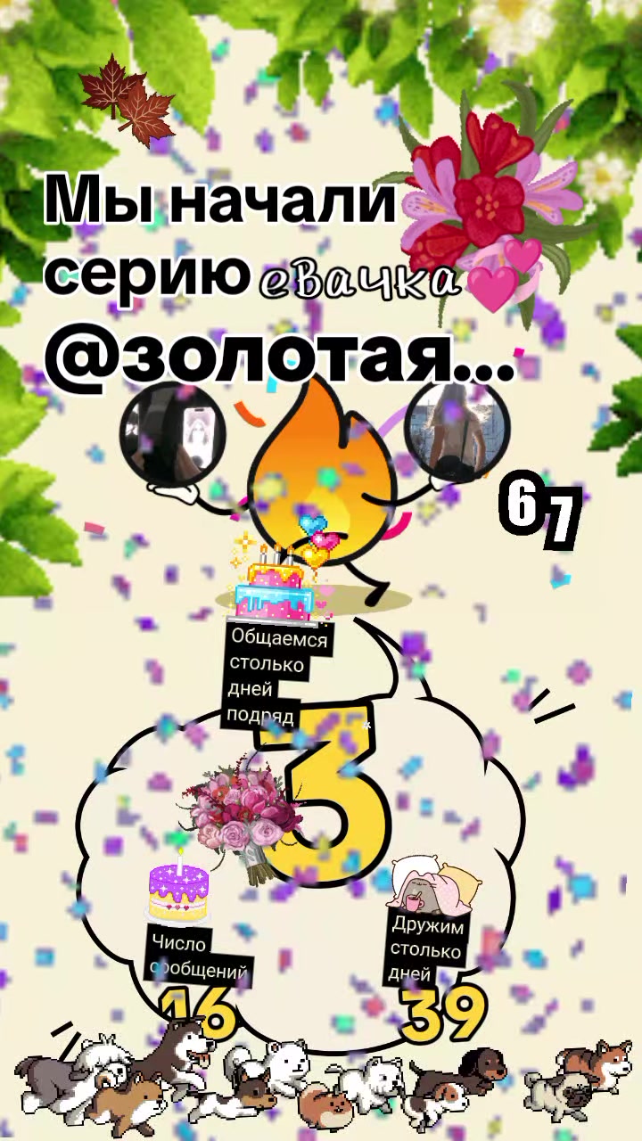@♡︎𝖒𝖎𝖐𝖎. ✿︎