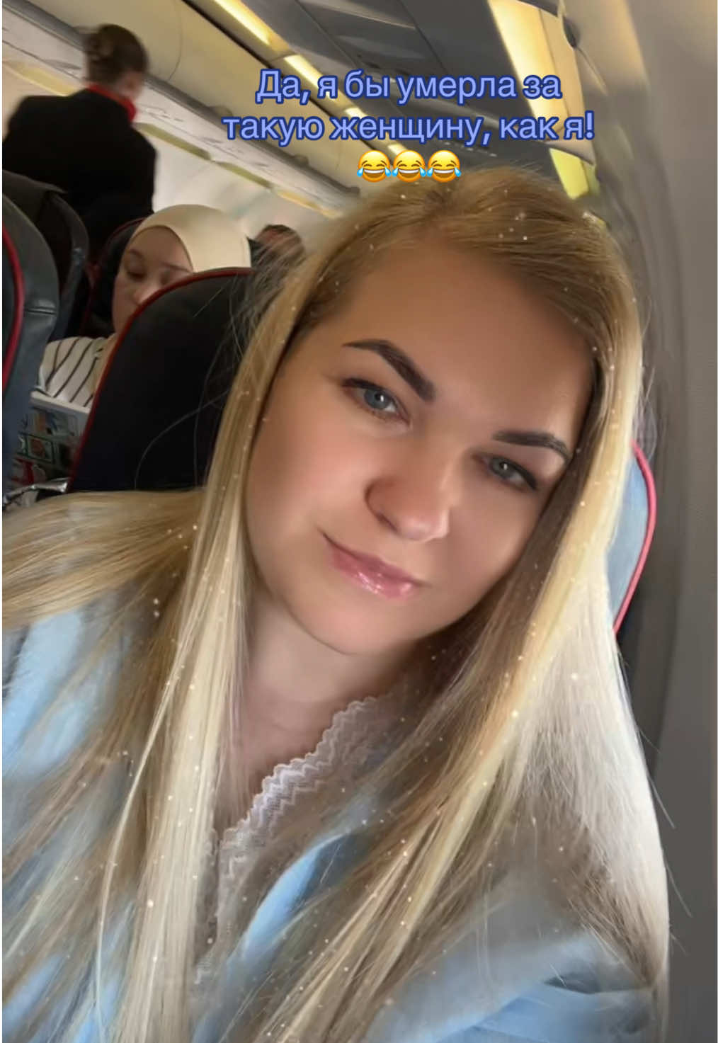 @Леся Баркова