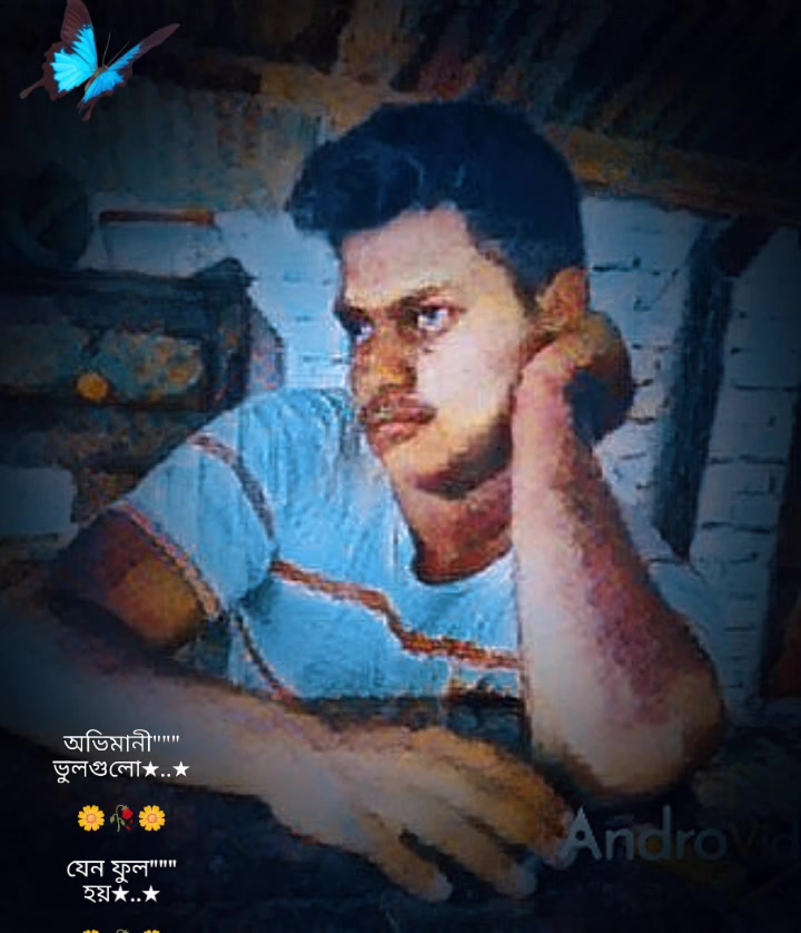 @Rishad Ahmed
