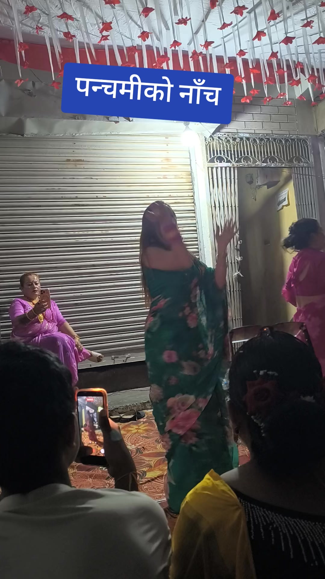 @सीता जिसी(डिसी) दाङ घोराही