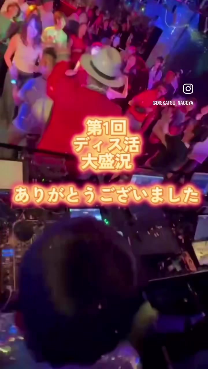 @DJ NOJIMAX