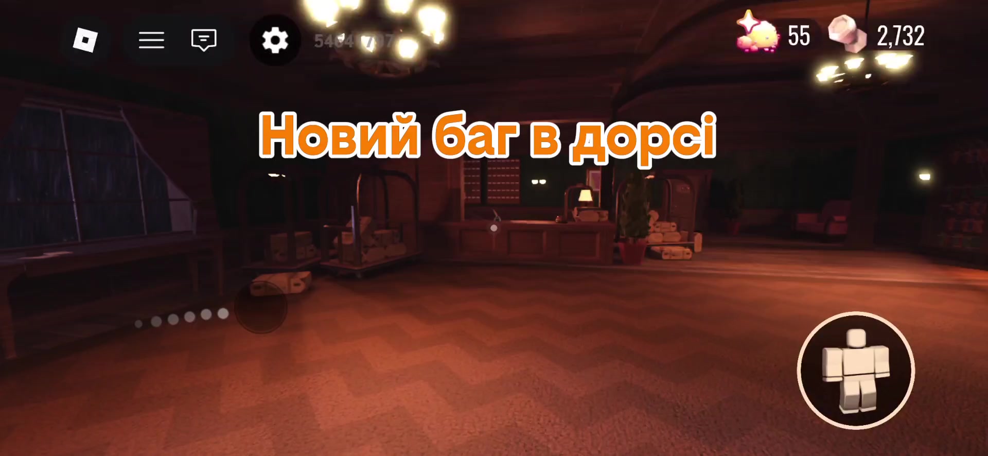 @REdic_TT