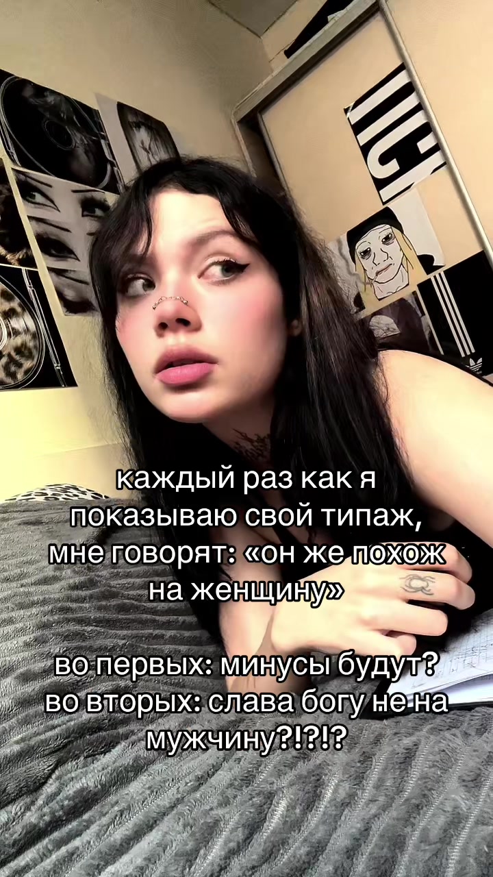 @aggonniia