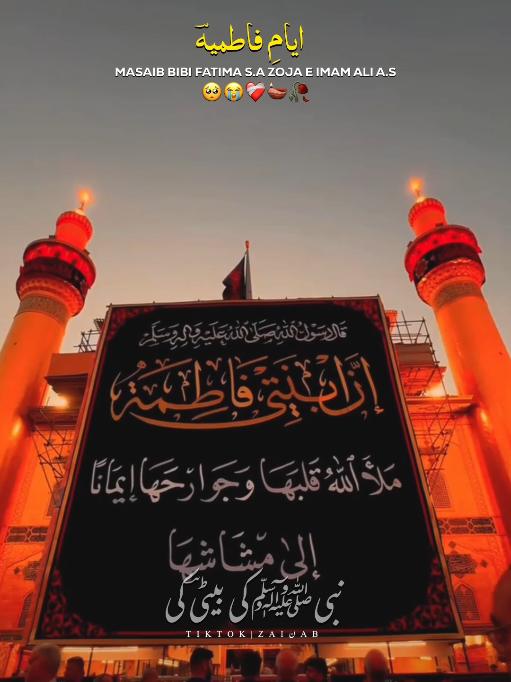 @𝐙𝐀𝐈ن𝐀𝐛ރ