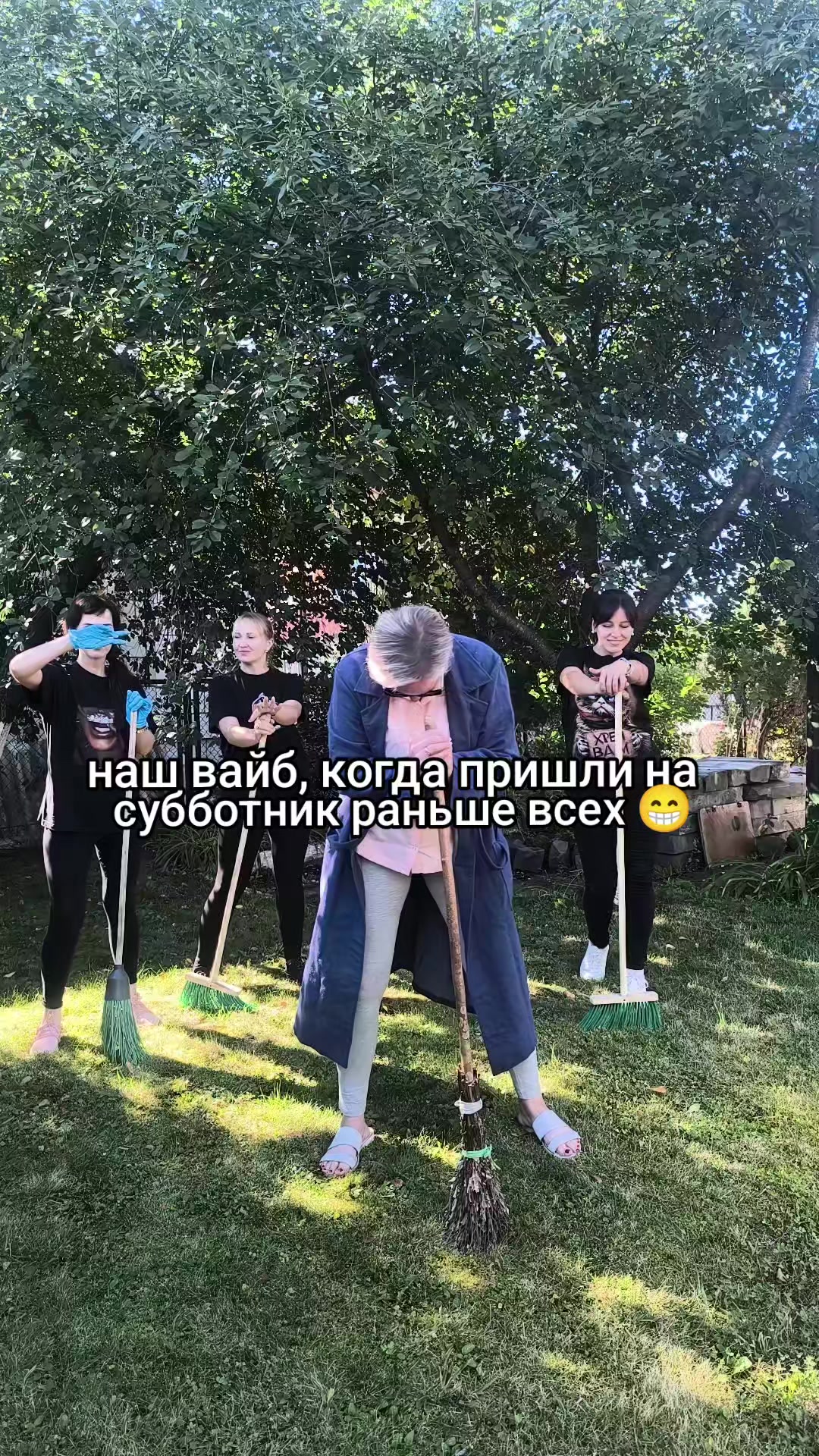 @Kristina 🕊️